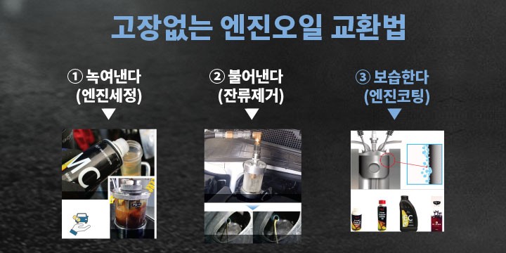메인비주얼